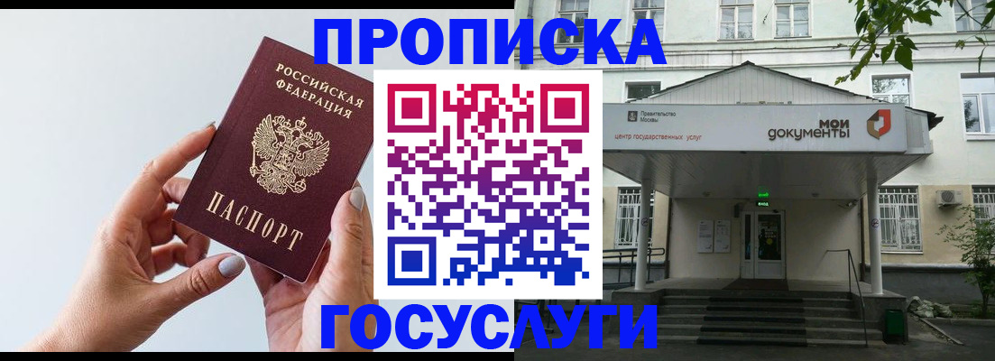форма 3 в Жигулёвске